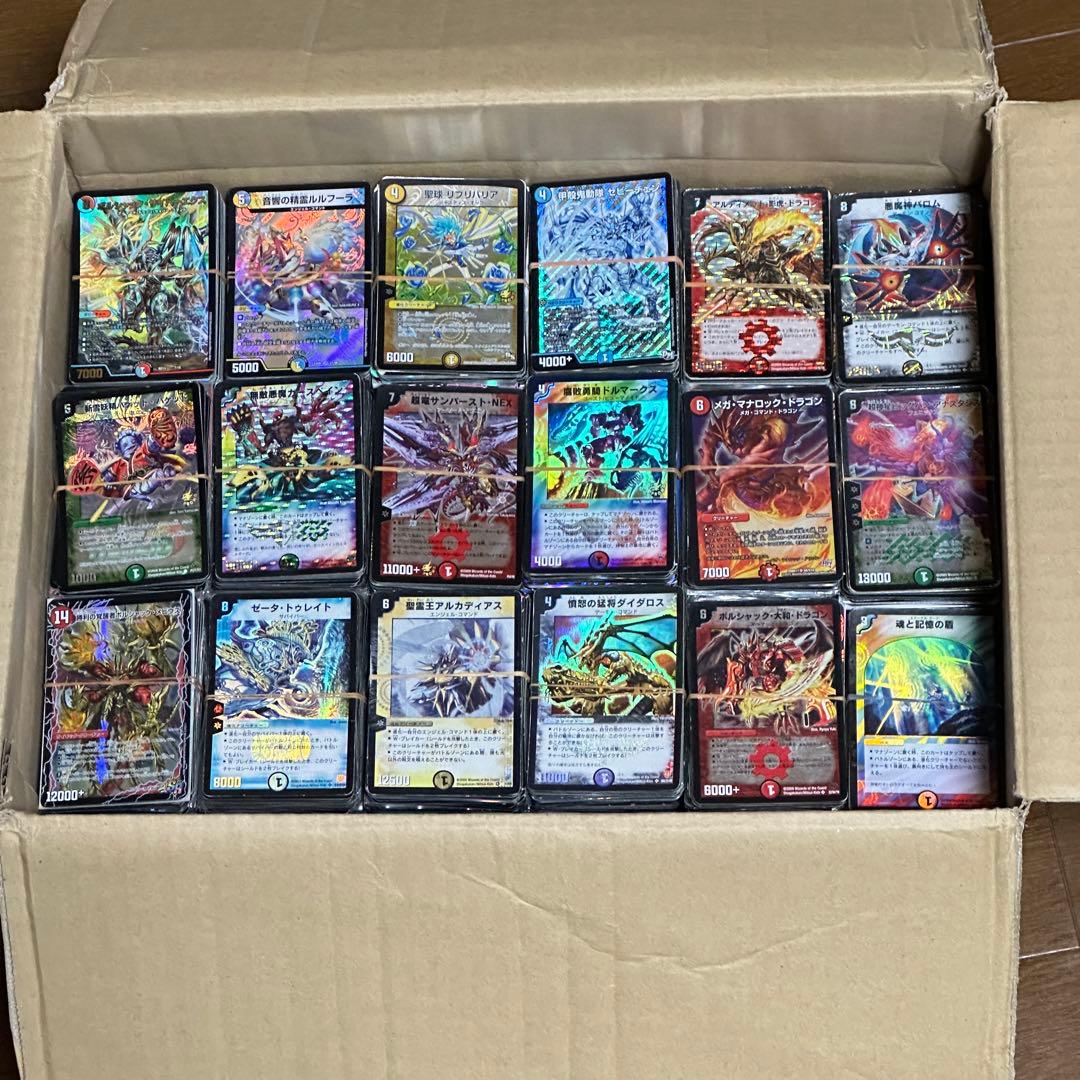 デュエルマスターズ SR・VR キラ 光り物のみ　約12600枚 約25Kg