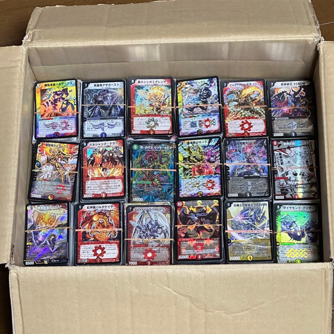 デュエルマスターズ SR・VR キラ 光り物のみ　約12600枚 約25Kg
