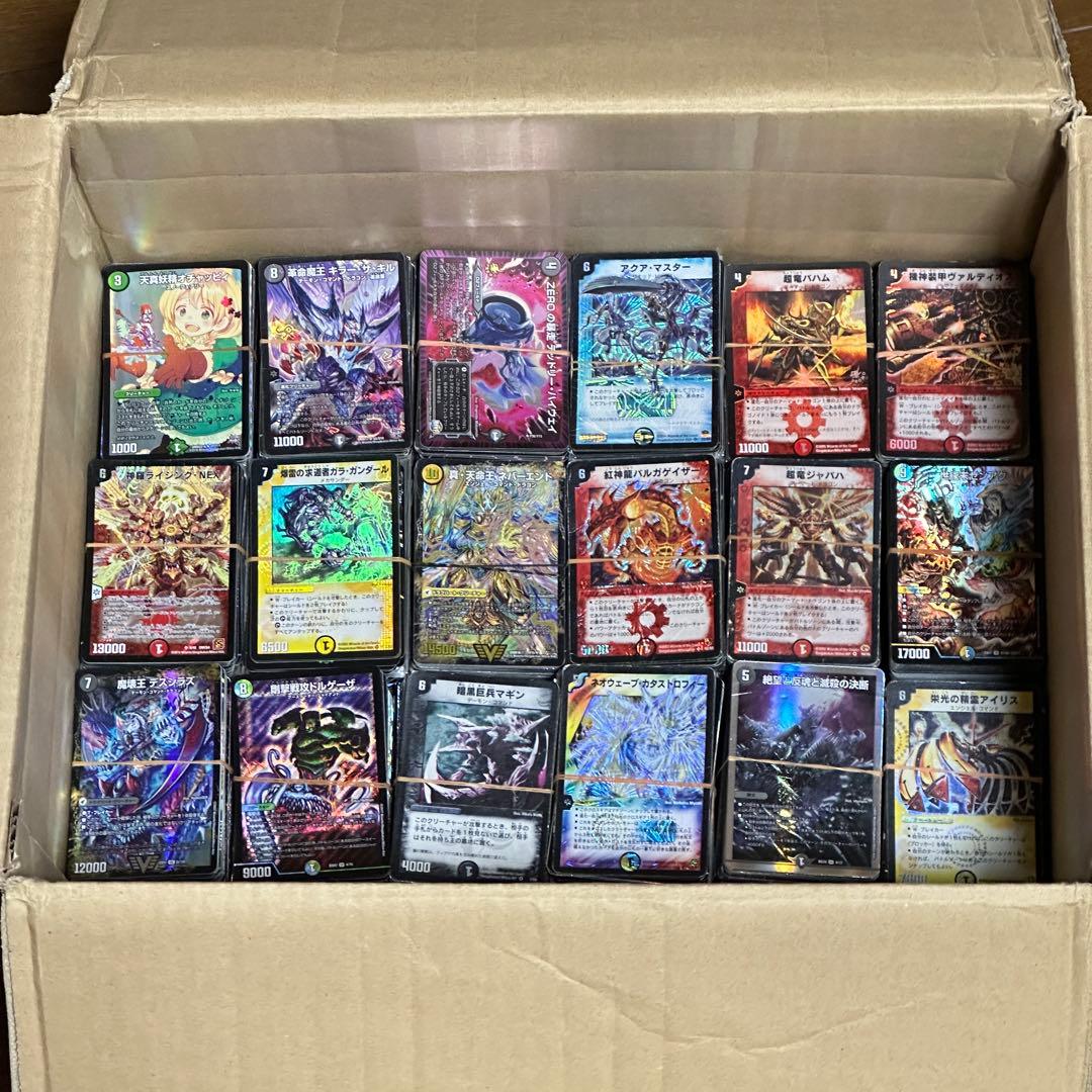 デュエルマスターズ SR・VR キラ 光り物のみ　約12600枚 約25Kg