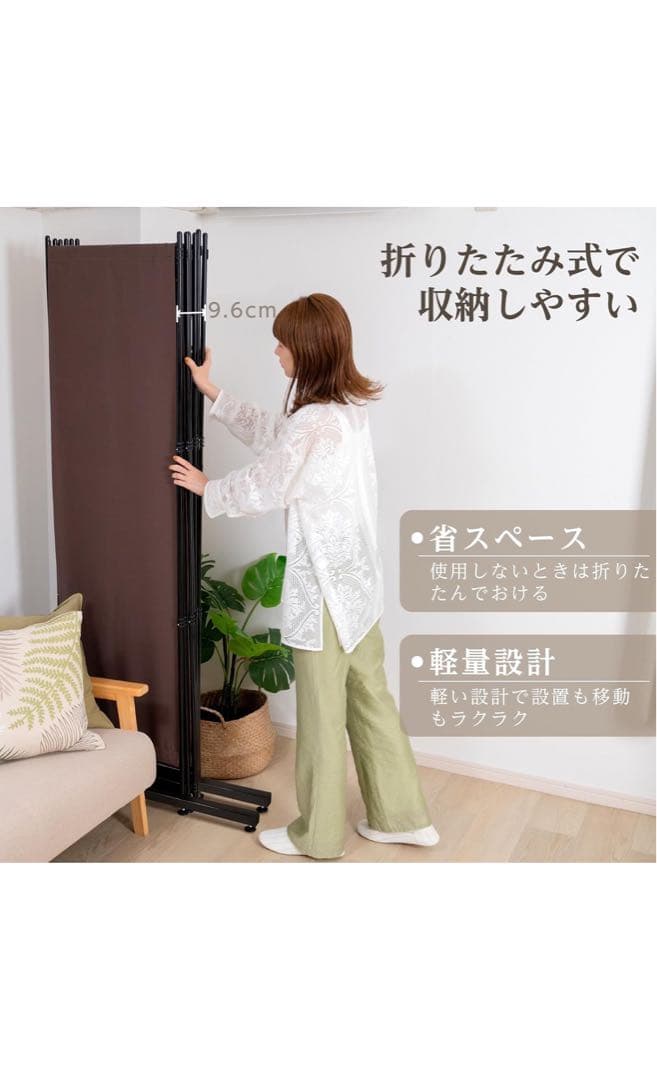 【新品未使用】パーテーション 間仕切り 6連 布タイプ