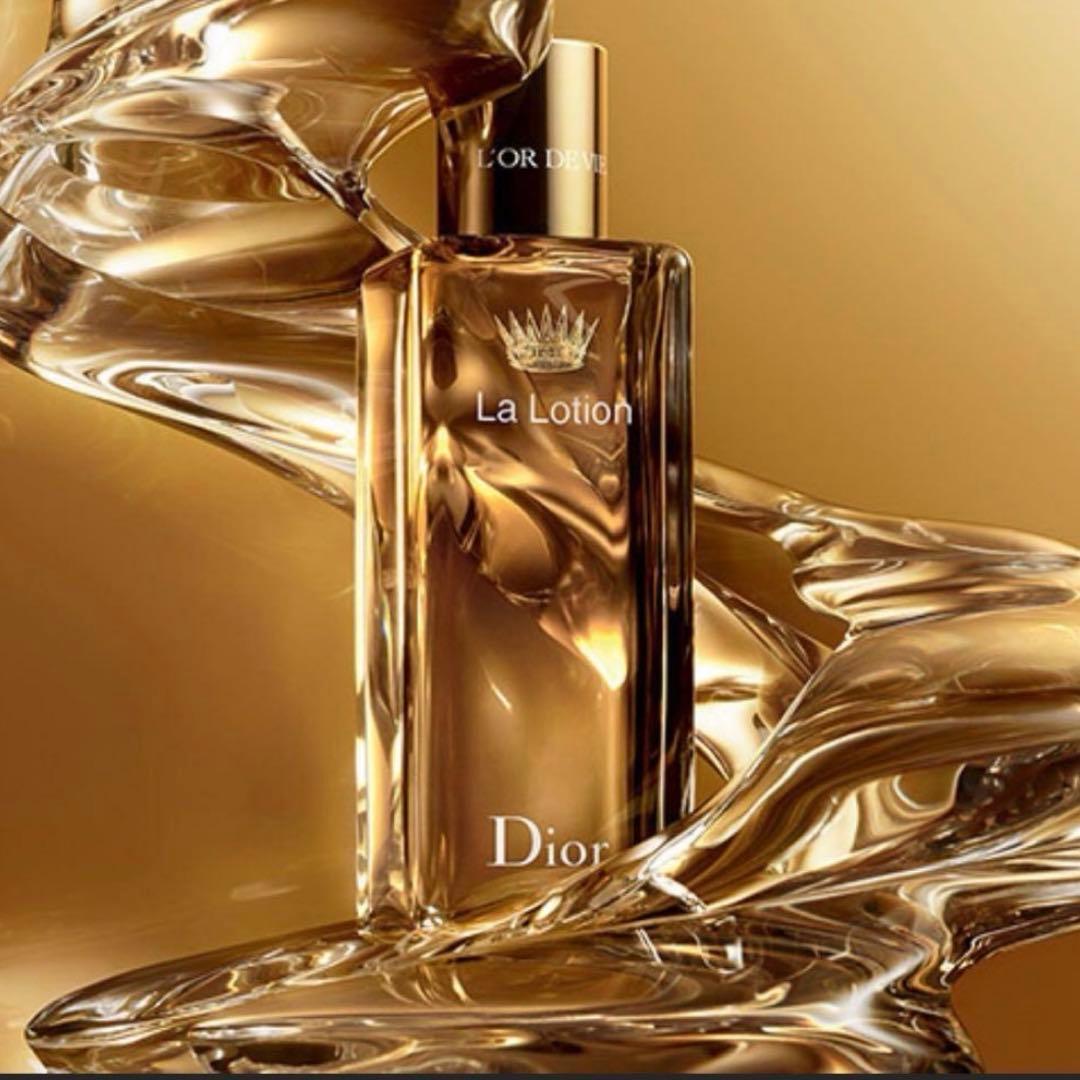 ディオール オー・ド・ヴィ ラ ローション180ml