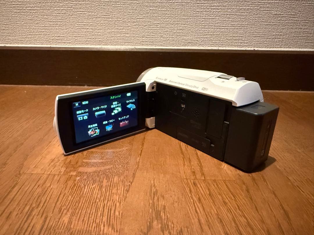 SONY HDR-CX680 ホワイト