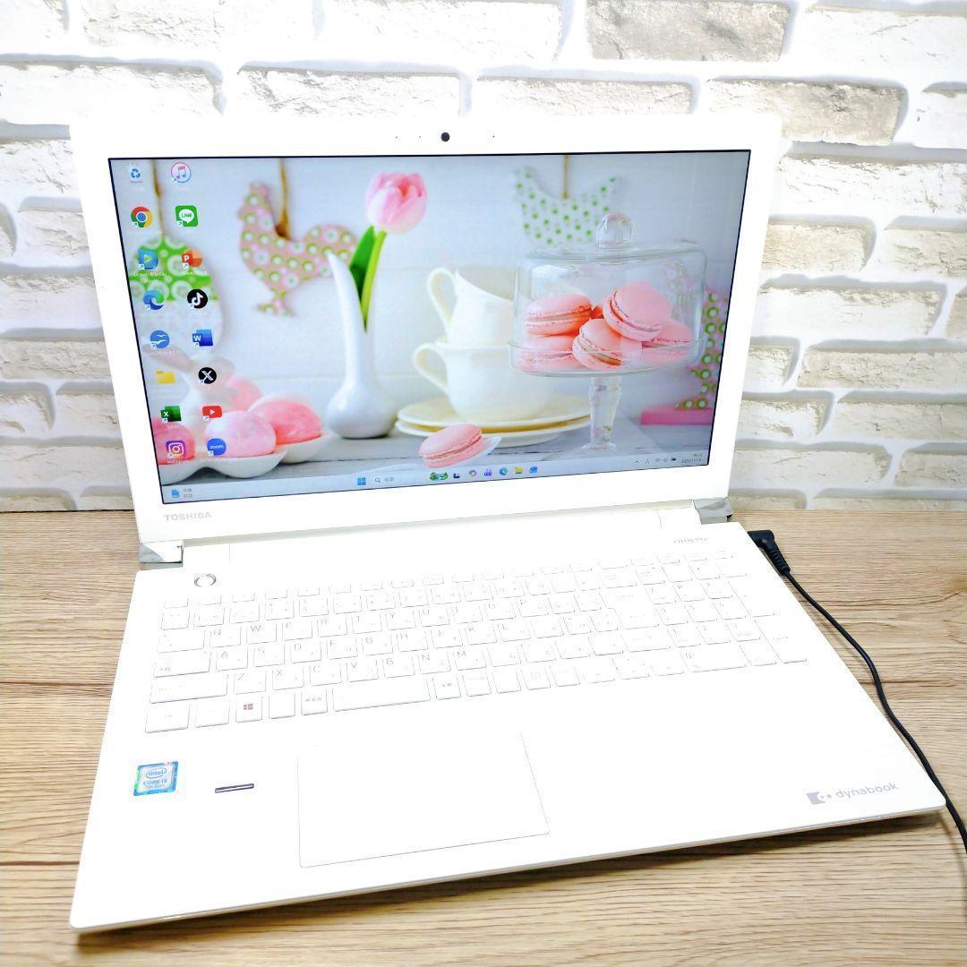 すぐ使える☆東芝ノートパソコン♪Win11/Office付☆普段使いにオススメ