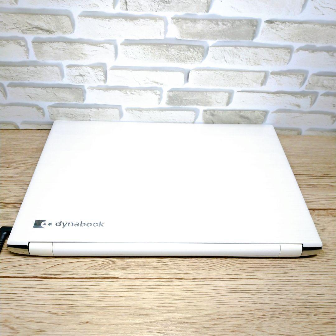 すぐ使える☆東芝ノートパソコン♪Win11/Office付☆普段使いにオススメ