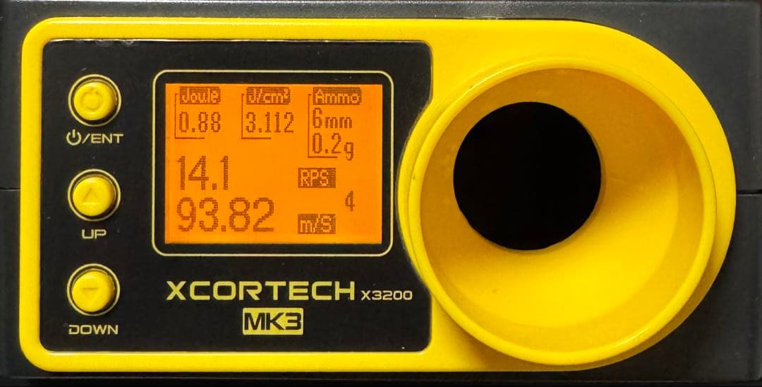 東京マルイ COLT M655 STD 電動ガン