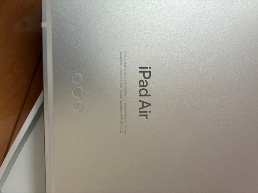 11インチ　iPad Air (M2) Wi-Fi + Cellular 256