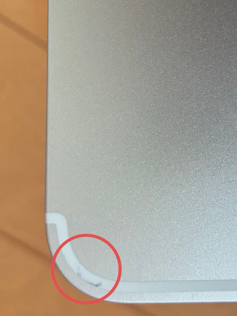 11インチ　iPad Air (M2) Wi-Fi + Cellular 256