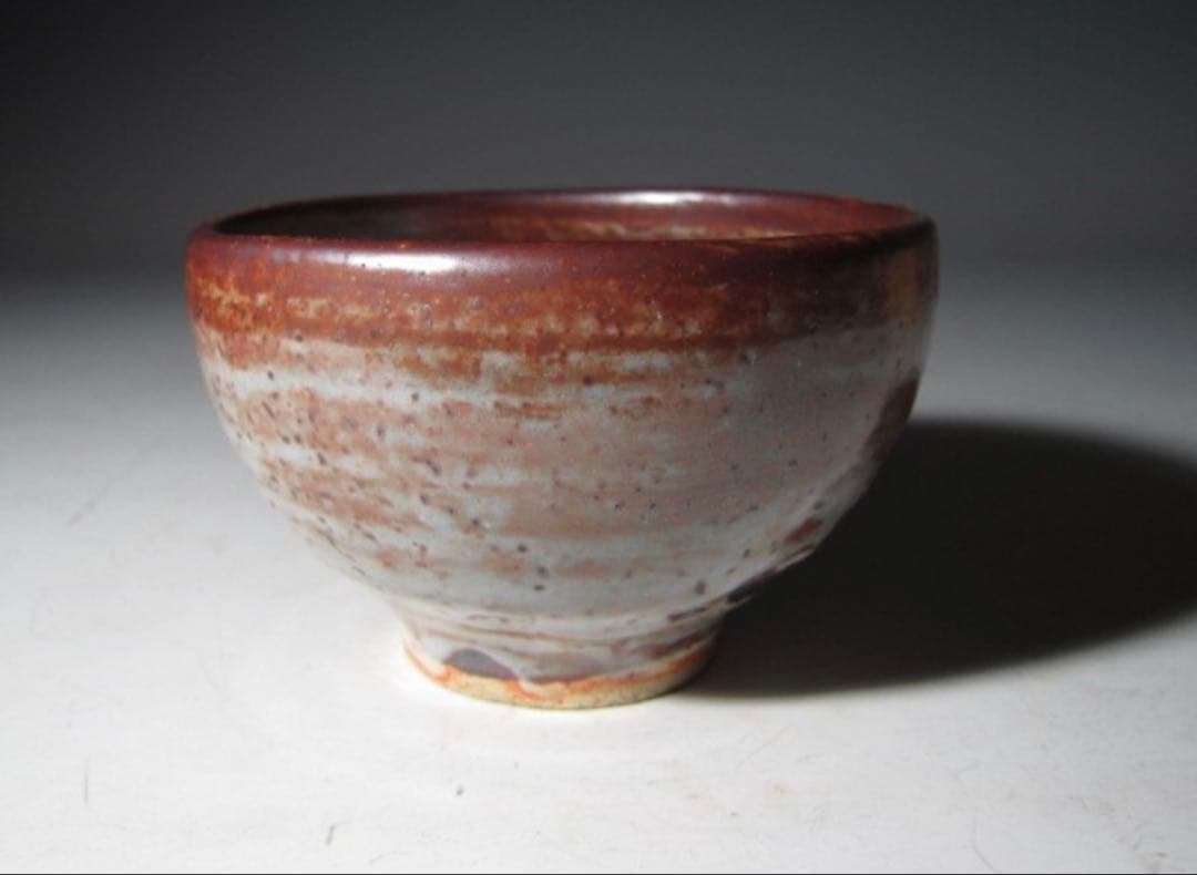 荒川豊蔵 志野盃 可愛らしくも風格のある逸品！7737