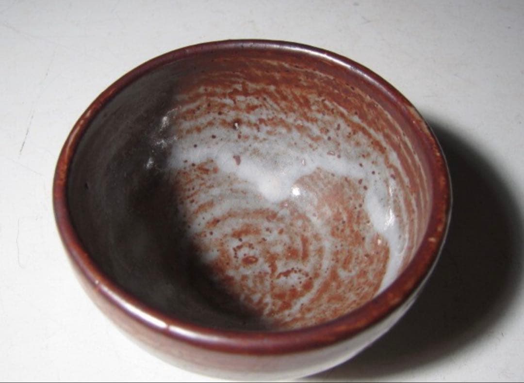 荒川豊蔵 志野盃 可愛らしくも風格のある逸品！7737