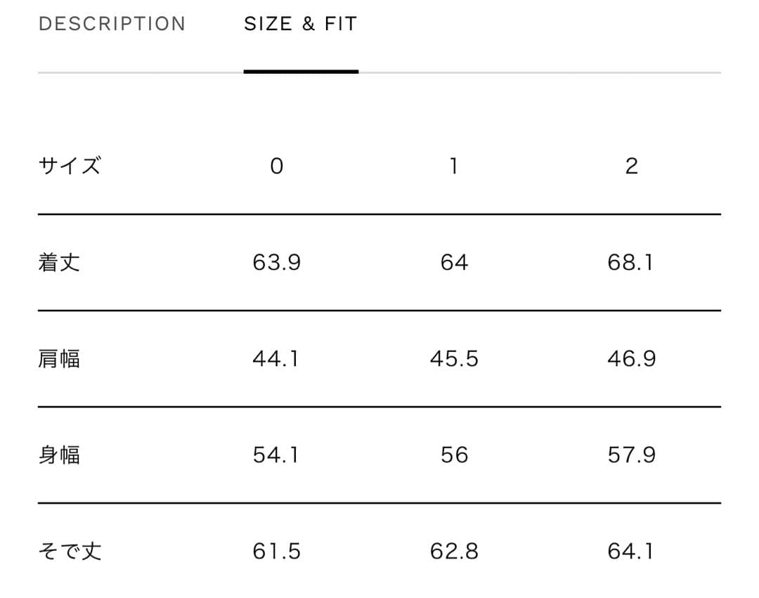 MAISON SPECIAL Dress-Fitシングルライダース