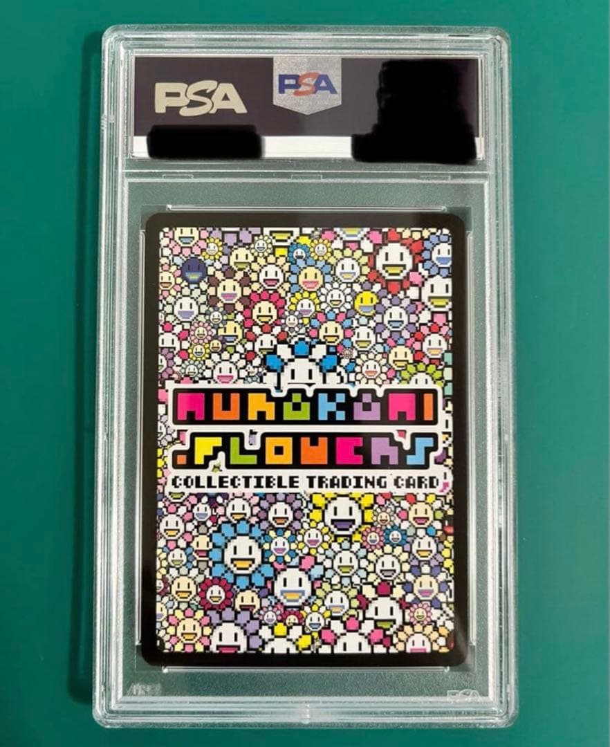 【PSA10】Lucky Cat Coin Bank Holo 村上隆 プロモ