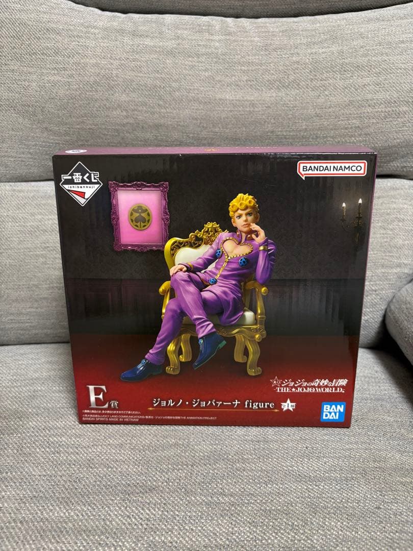 一番くじ ジョジョの奇妙な冒険 ジョジョワールド E賞 ジョルノ