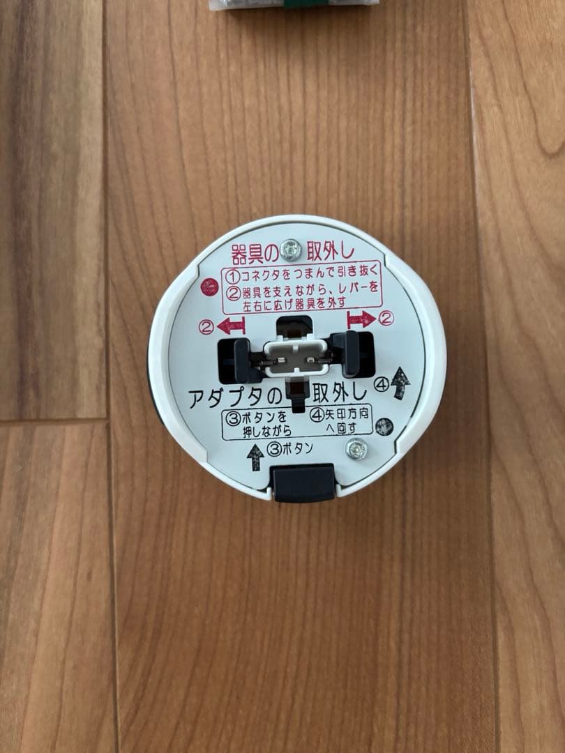 【美品】Panasonic LSEB1197 シーリングライト