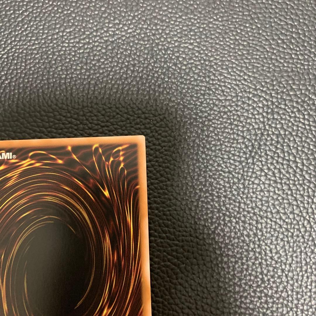 魔術師の弟子 ブラックマジシャンガール 25th 遊戯王カード