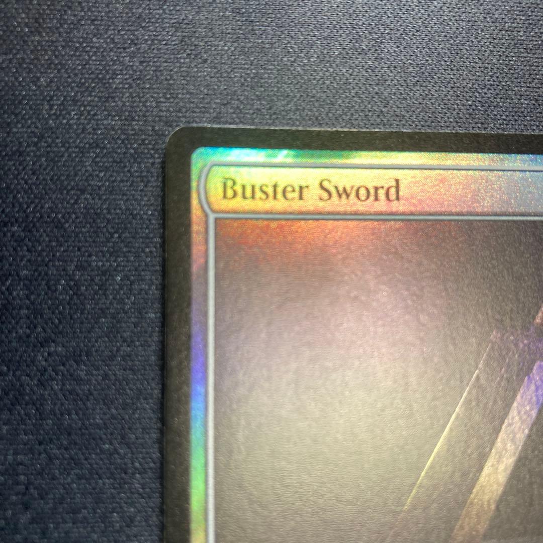 バスターソード　英語版foil