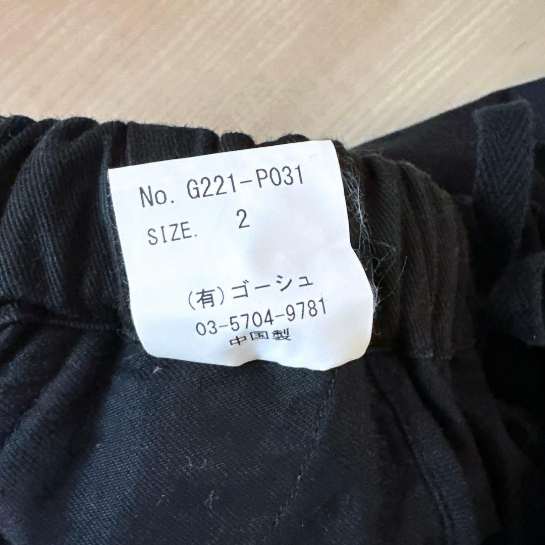 値下げ ゴーシュ 八分丈カツラギワイドパンツ 黒 R&D prit