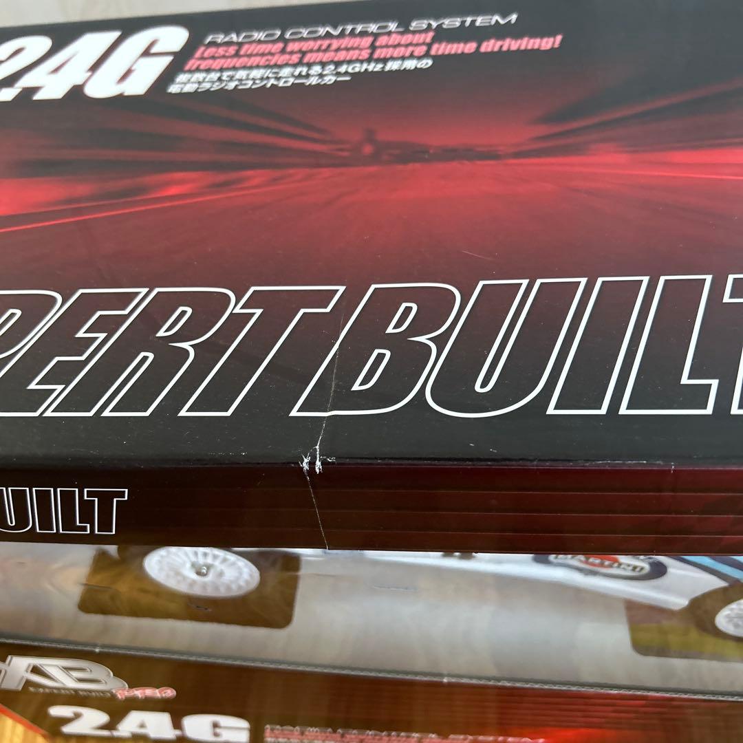 タミヤXB ランチア　デルタ　インテグラーレ 新品