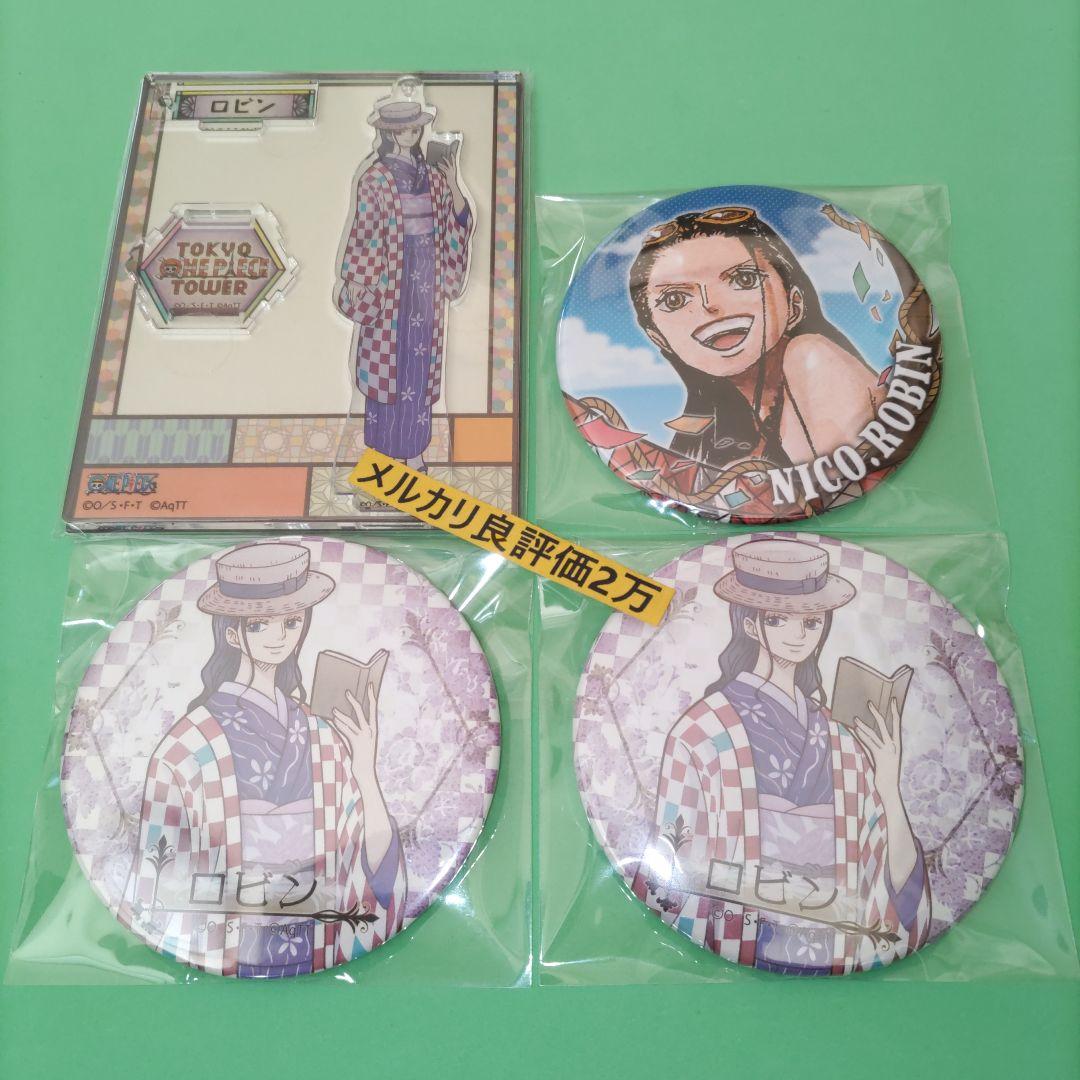 ⑤㉖ ワンピース 缶バッジ ロビン 東京ワンピースタワー　アクリルスタンド