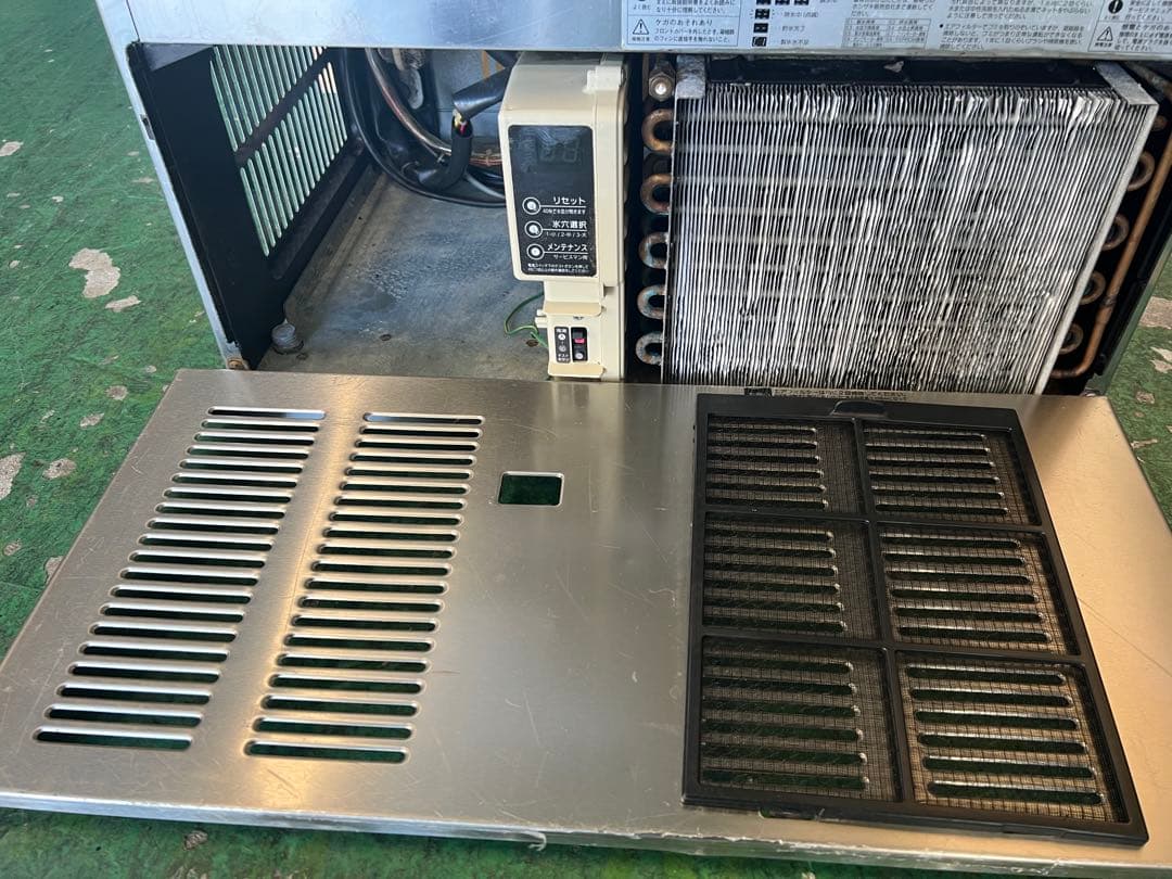 2009年 ホシザキ製氷機 55kg