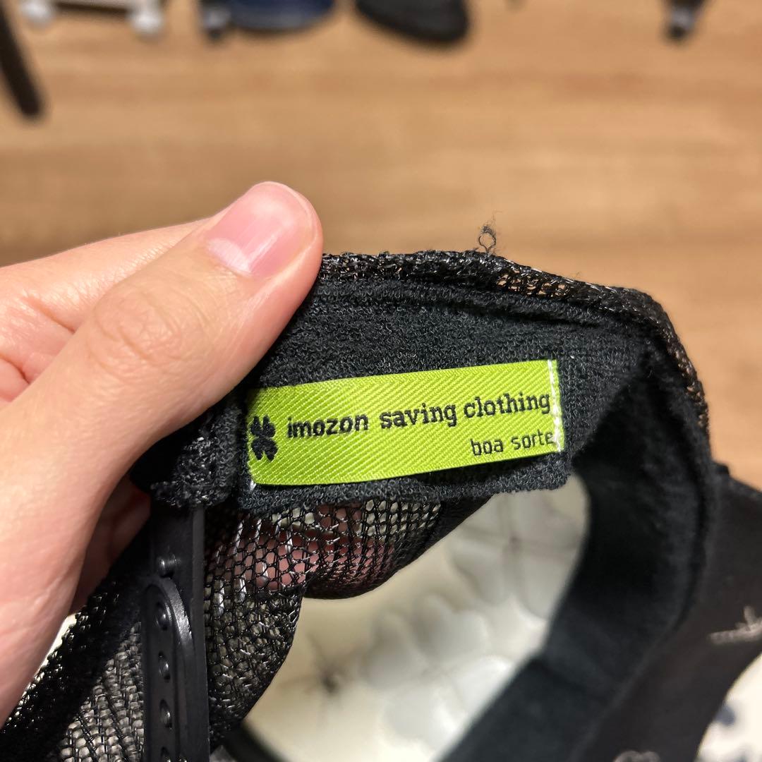 即完売品　imozonsavingclothing クローバーメッシュキャップ