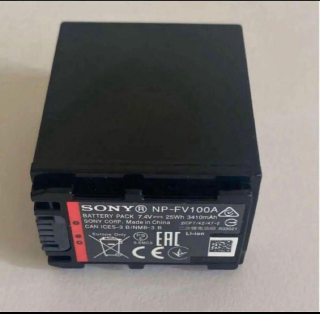 年末セール新品２点 NP-FV100A バッテリーパック　SONY