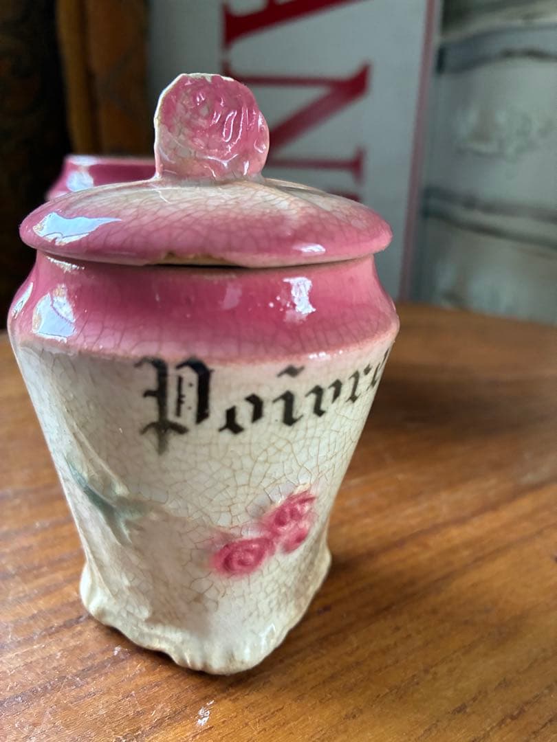 フランス　アンティーク　陶器　キャニスター　バルボティーヌ　ローズ　ピンクCレア