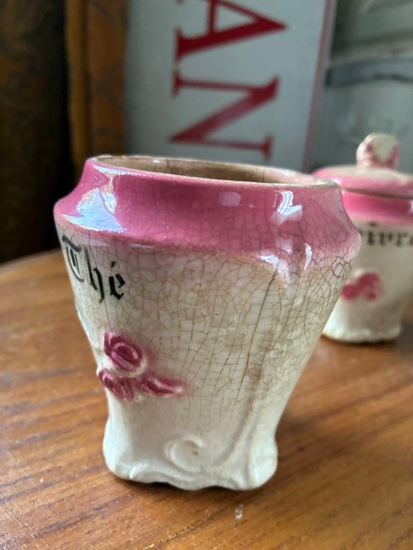 フランス　アンティーク　陶器　キャニスター　バルボティーヌ　ローズ　ピンクCレア