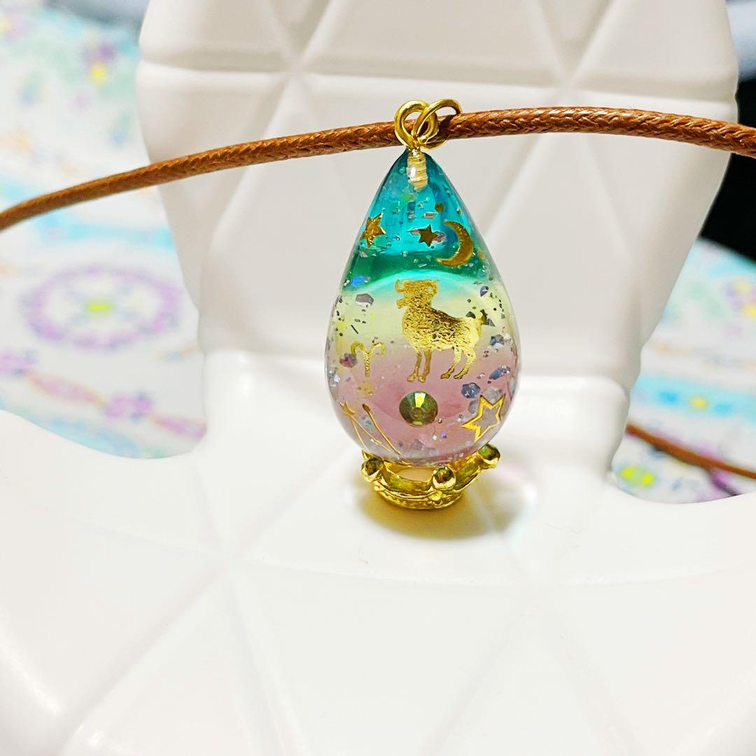 ペガサス 12星座 ペンダント