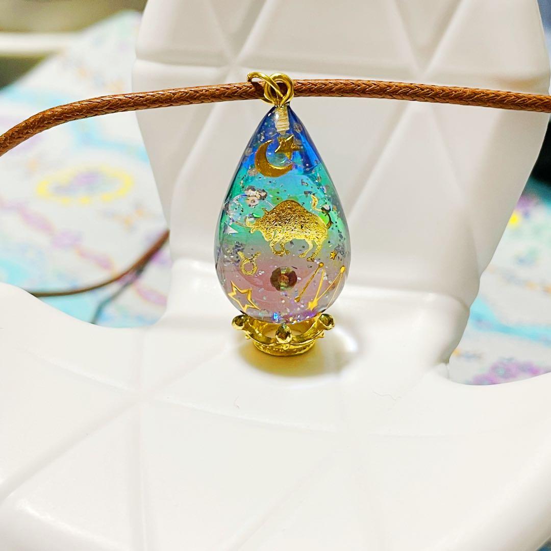 ペガサス 12星座 ペンダント