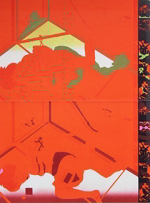 横尾忠則 【縛られて挑発される2】 リトグラフ