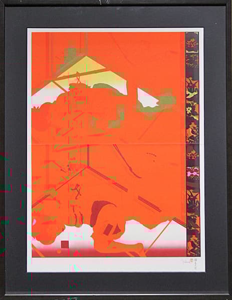 横尾忠則 【縛られて挑発される2】 リトグラフ