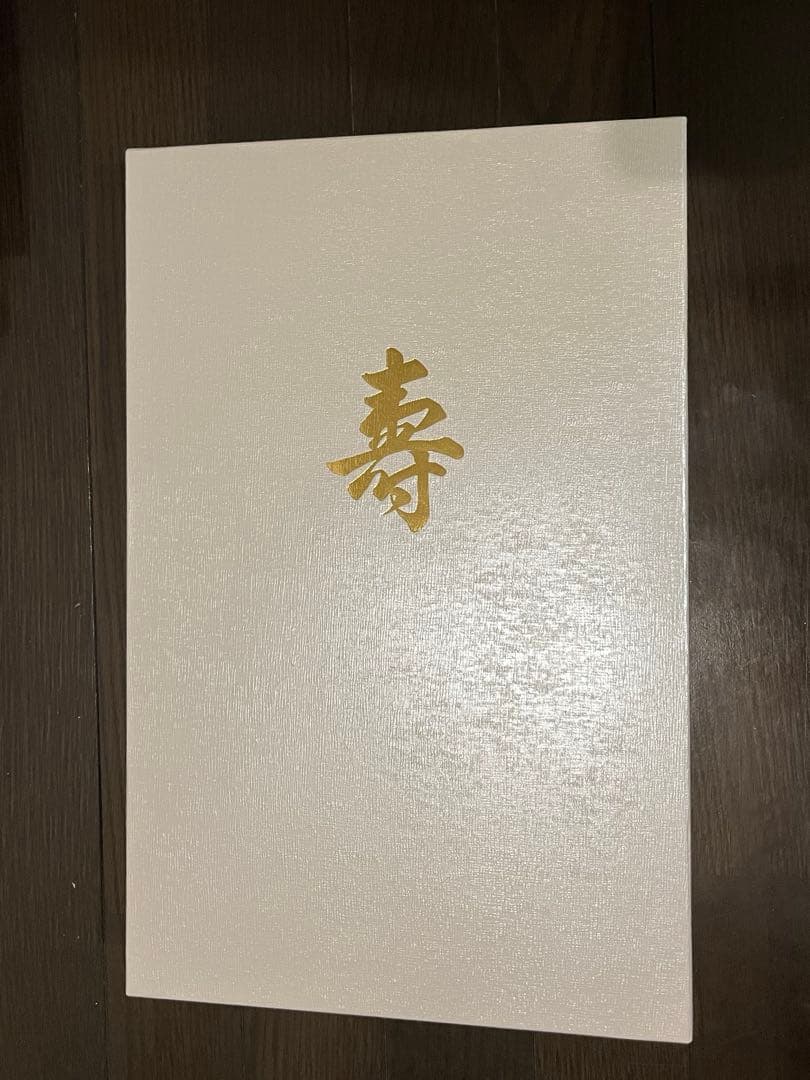 ★Sachi★花嫁　懐剣・筥迫セット　はこせこ