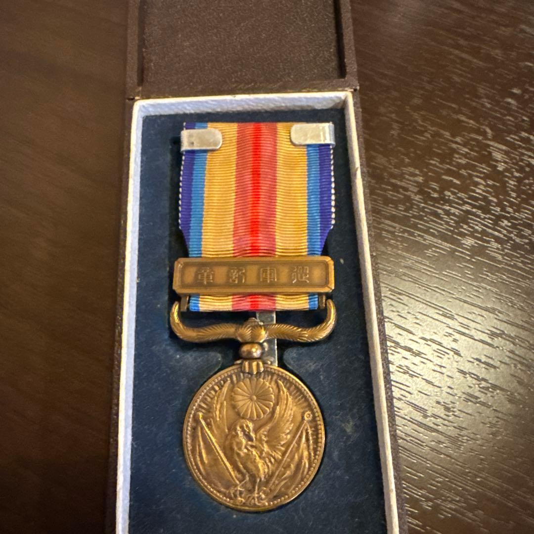 昭和三年 大蔵省記念章 消防功労章旧日本軍 支那事変従軍記章メダルセット