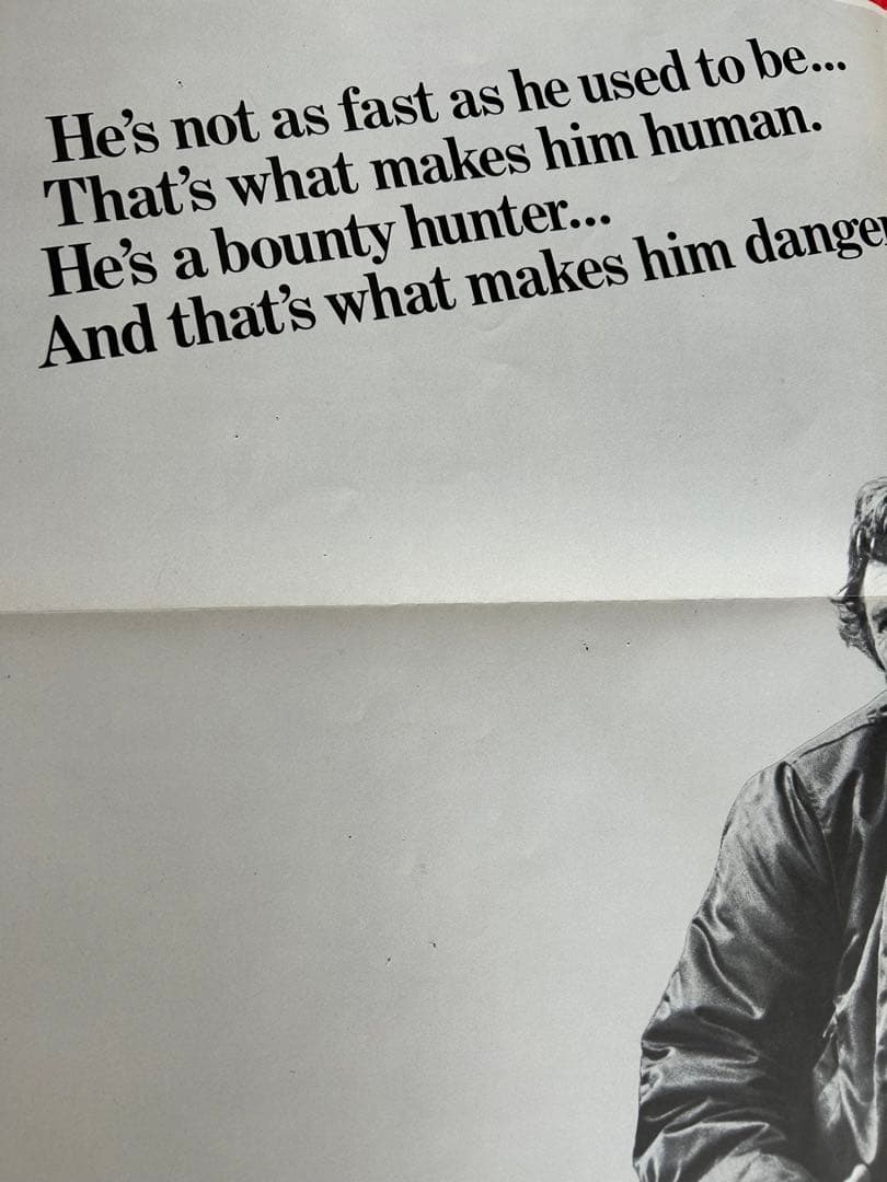 ハンター　USオリジナル映画ポスター