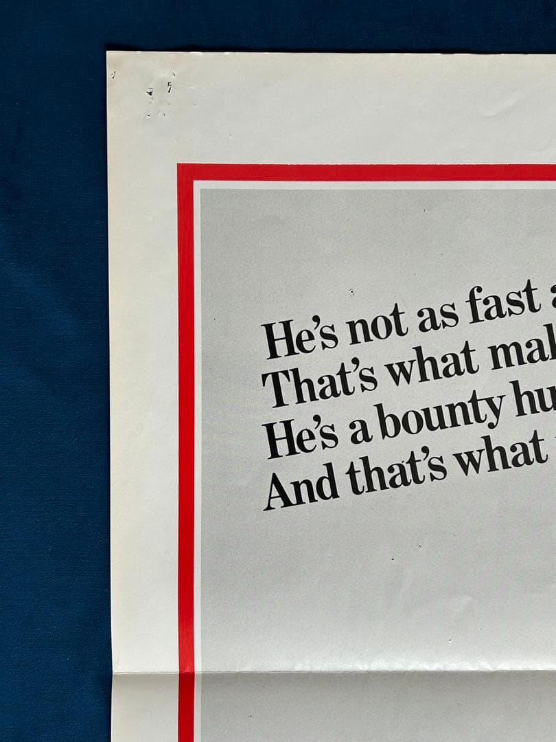 ハンター　USオリジナル映画ポスター