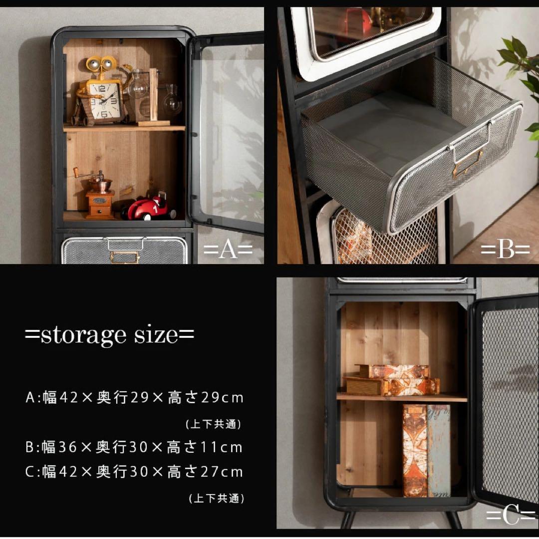 キャビネット リビングボード インダストリアル ヴィンテージテイスト 天然木