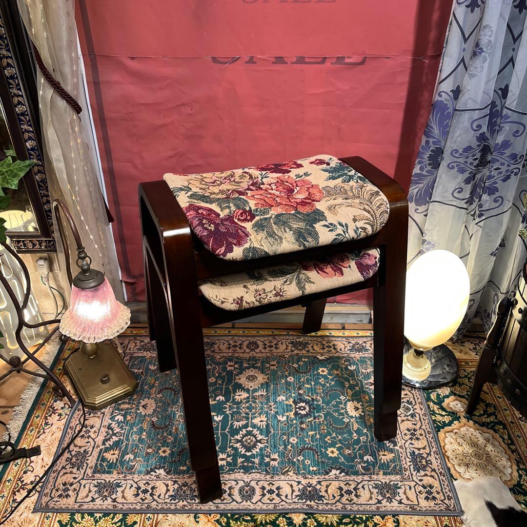 ２脚セット　美品　クラッシックファブリック　エレガントスツール