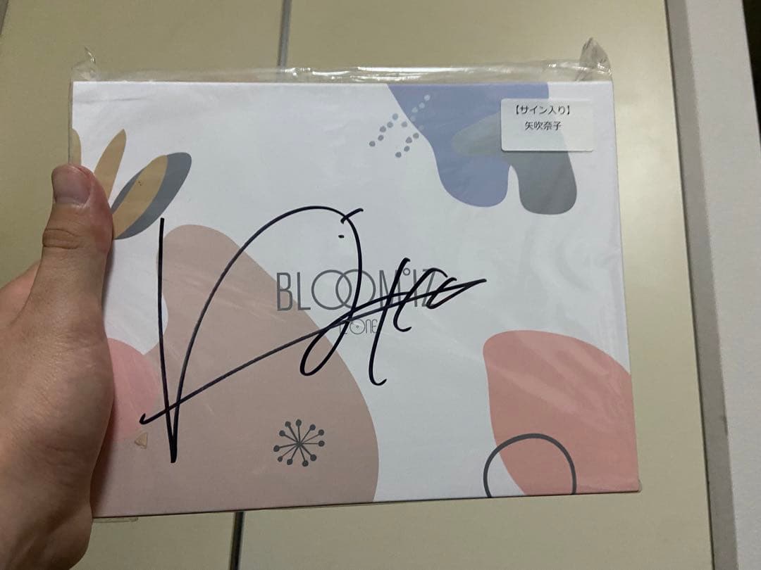 【早い者勝ち】IZ*ONE アルバム、写真集、BluRay