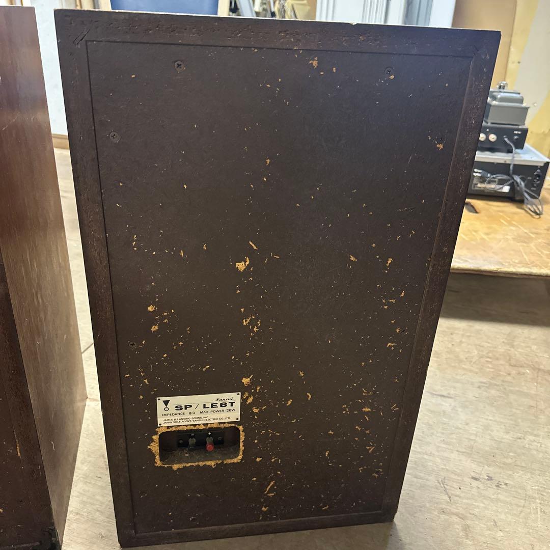 SANSUI 木製　スピーカー