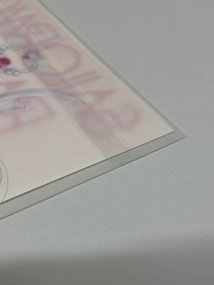 ◆美少女戦士セーラームーン ART WORKS 豪華版クリアファイル 09281