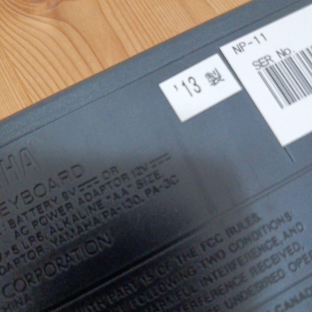 YAMAHA NP-11 piaggero ヤマハ