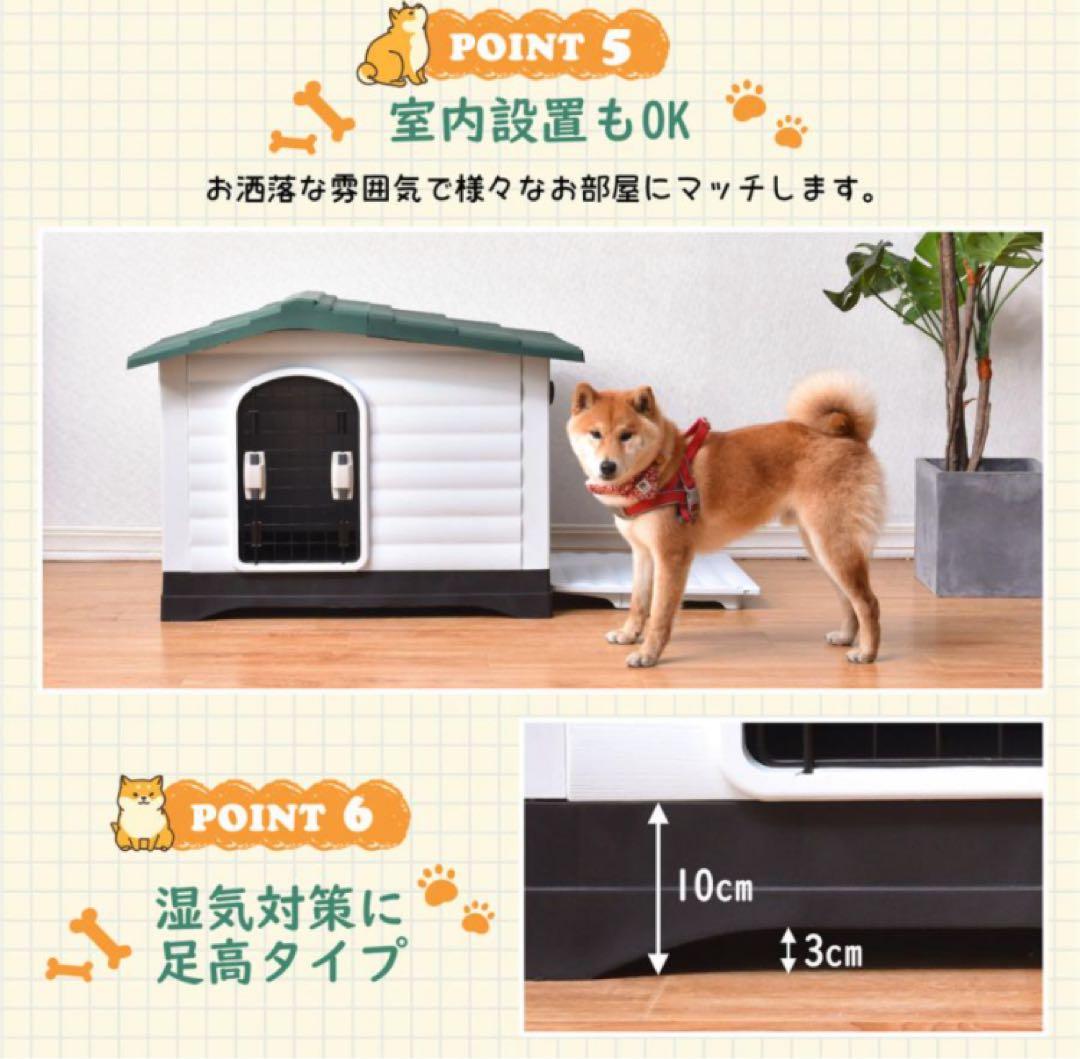 犬小屋　ドッグケージ　ドッグハウス　ペットケージ　犬用品　XLサイズ