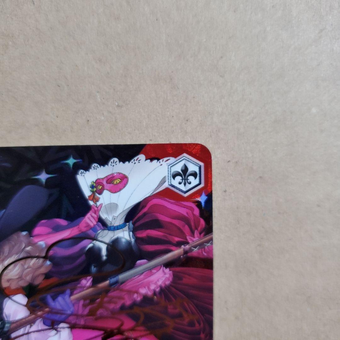 英語版 ヴァイスシュヴァルツ 春&ミラディ SP サイン