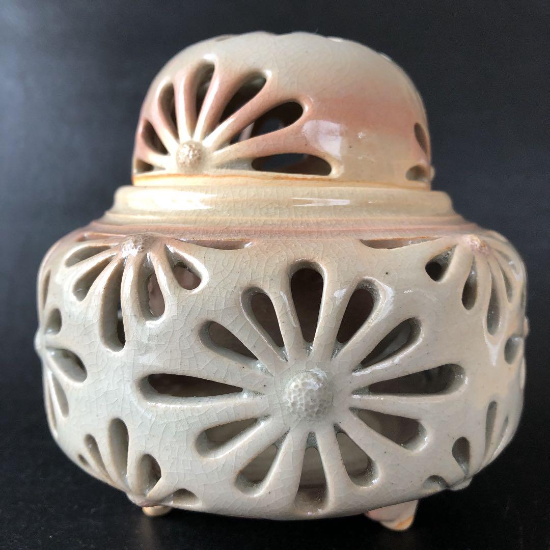 萩焼　透かし香炉　龍和造　新品未使用