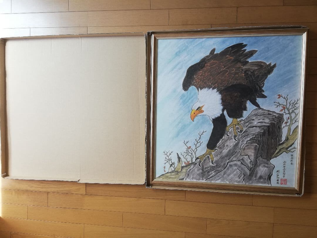 鷹(水彩画、額あり)