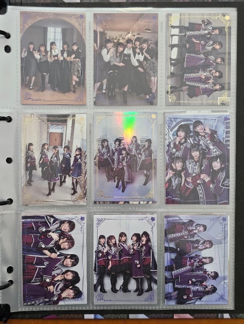 Edel Rose　バンドリ Roselia　バインダーセット