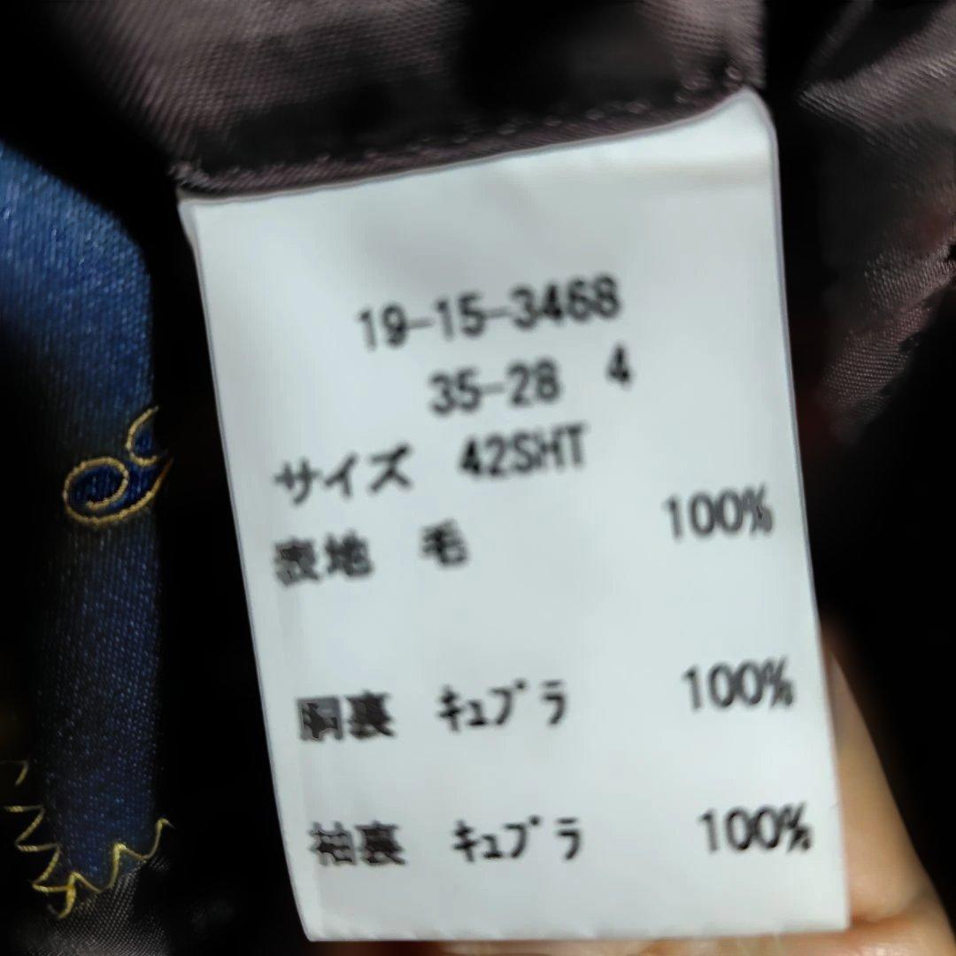 Brooks Brothersハリスツイード テーラードジャケット　42SHT