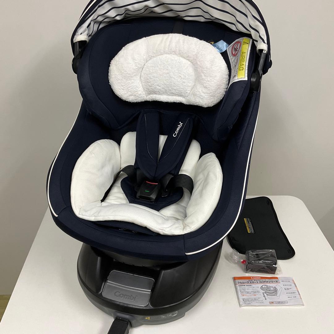 コンビ クルムーヴ スマート ISOFIX エッグショック JJ600 ネイビー