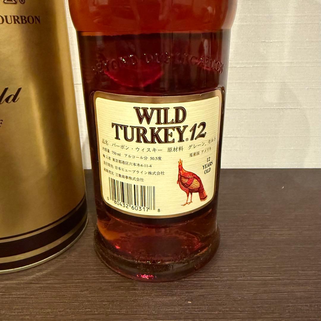 ワイルドターキー 12年 旧ラベル ゴールド 筒箱付 バーボン ウイスキー