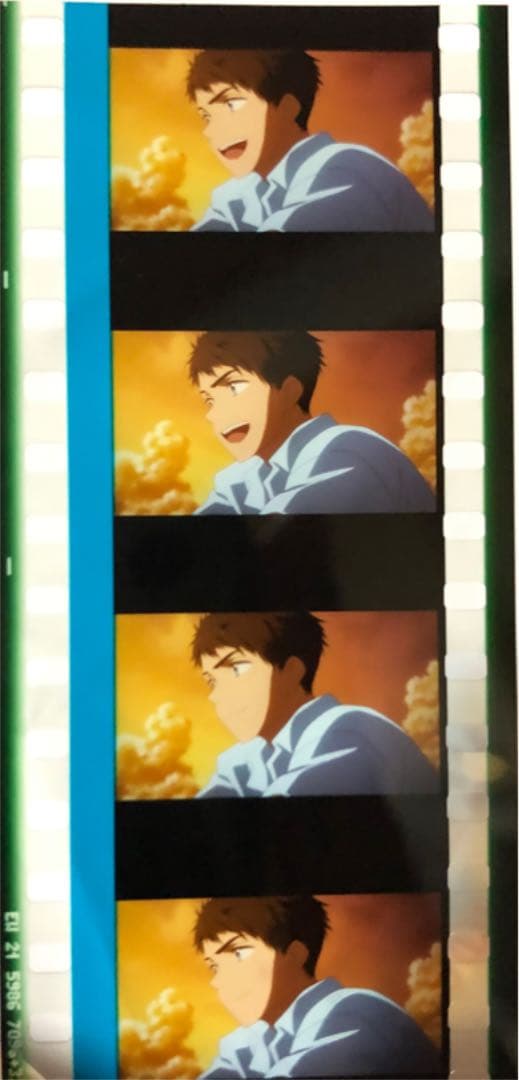 free フィルム 宗介 幼少期 アップ free 宗介 フィルム コマ変化あり